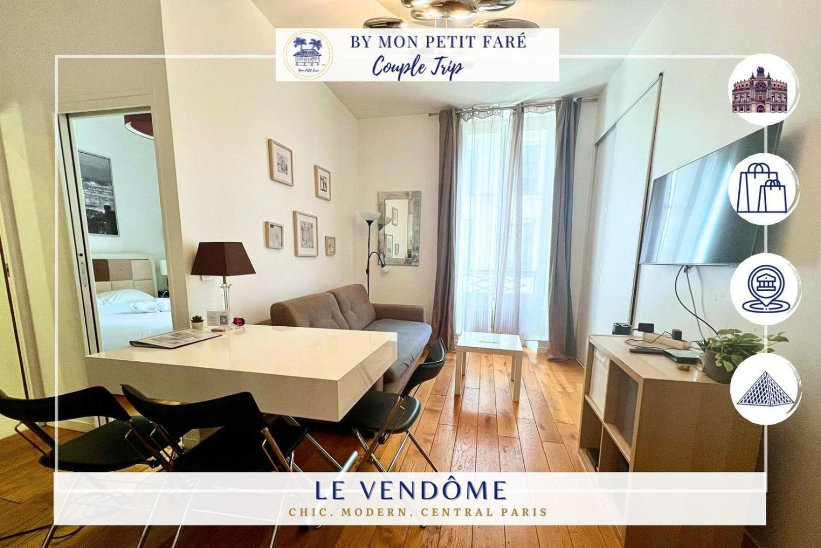 Appartamento Le Vendome - Moderne & Elegant - Business Parigi