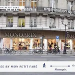 The Vendome - Elegant & Business- By Mon Petit Fare